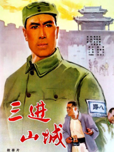 国产成人乱码一区二区三区